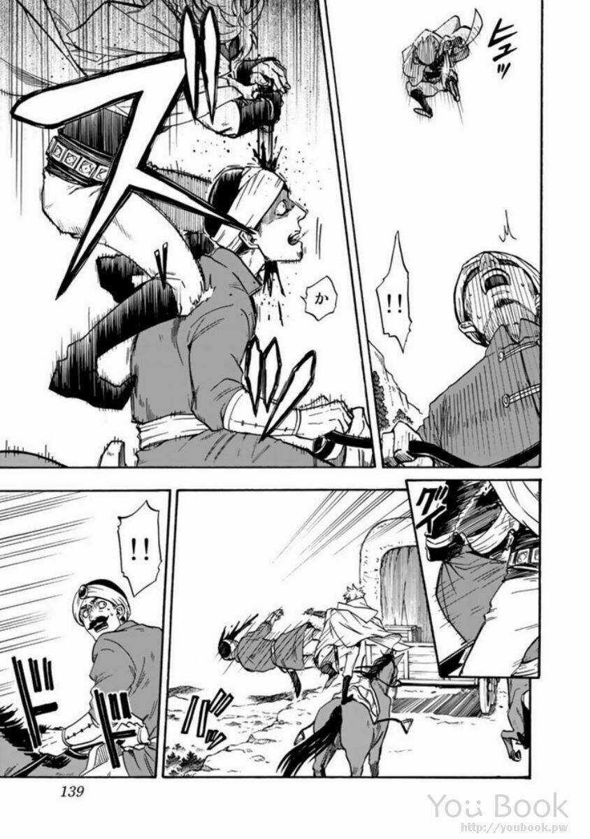 Kagitsuki No Alter - Chapter 3 - Trang 20