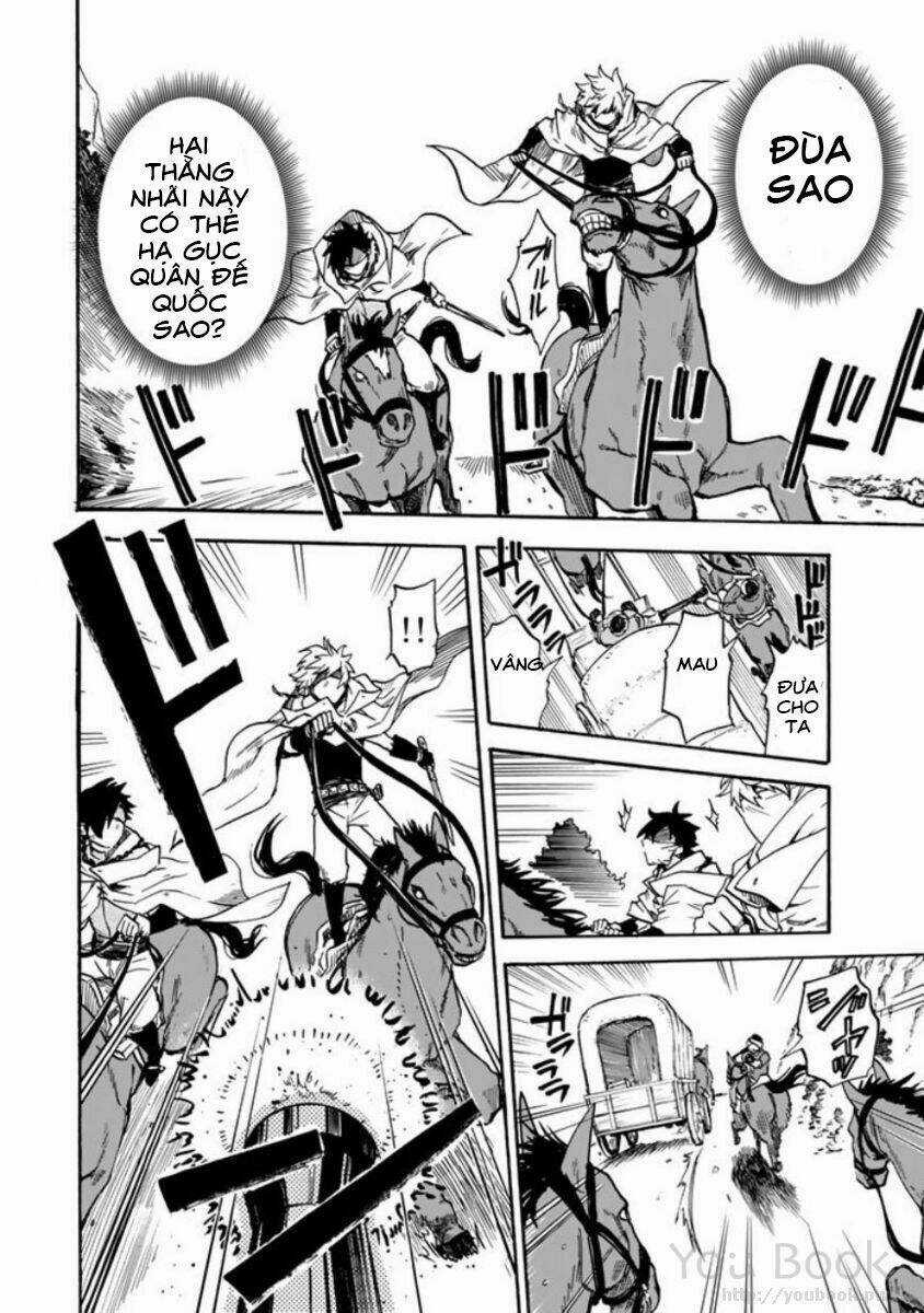 Kagitsuki No Alter - Chapter 3 - Trang 21