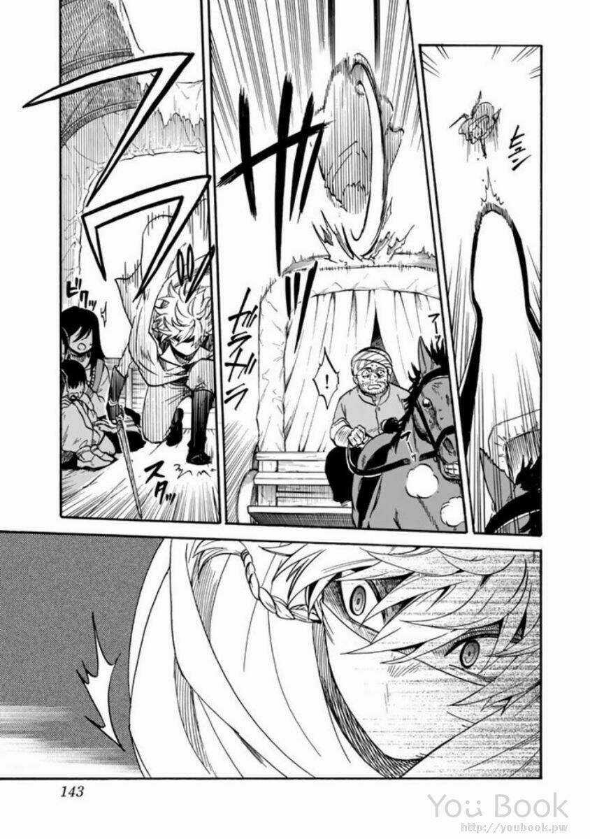 Kagitsuki No Alter - Chapter 3 - Trang 24