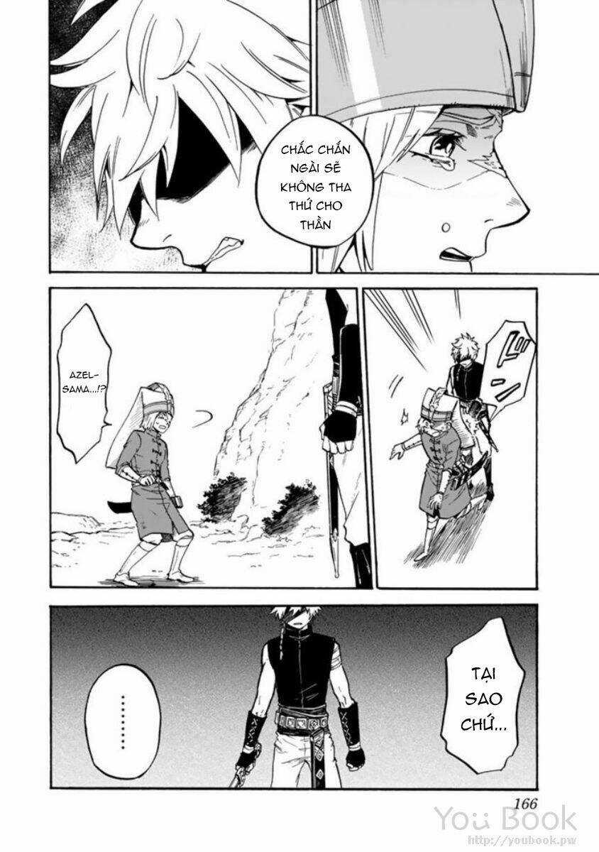 Kagitsuki No Alter - Chapter 4 - Trang 11