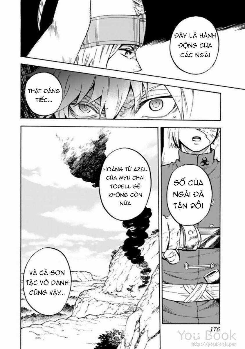 Kagitsuki No Alter - Chapter 4 - Trang 21