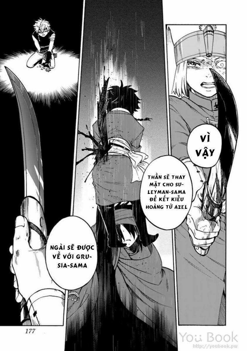 Kagitsuki No Alter - Chapter 4 - Trang 22