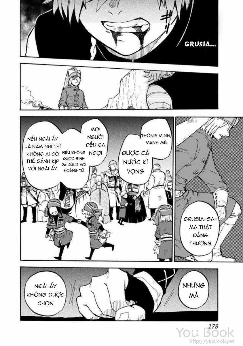 Kagitsuki No Alter - Chapter 4 - Trang 23