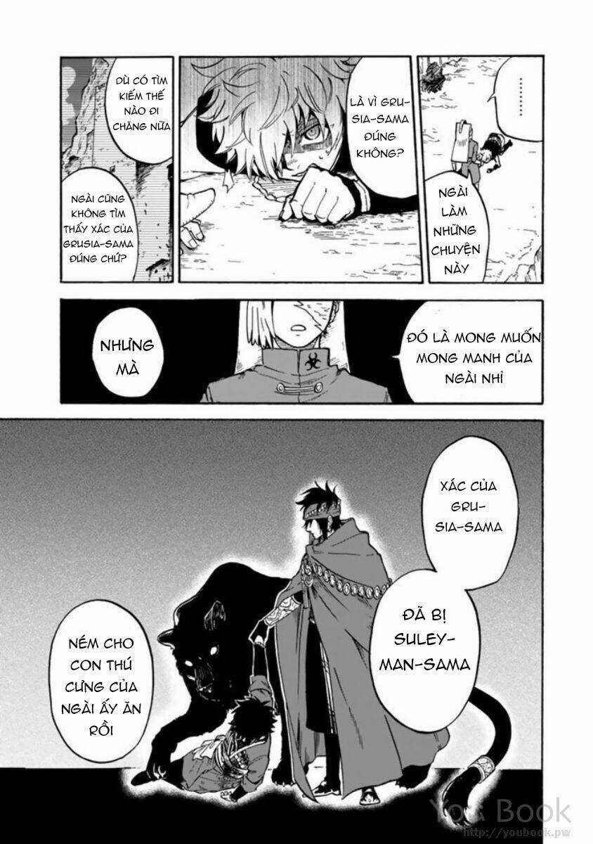 Kagitsuki No Alter - Chapter 4 - Trang 26