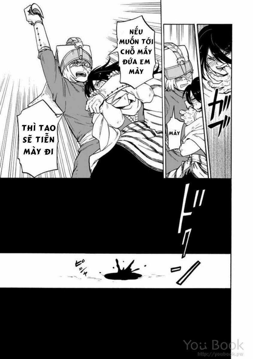 Kagitsuki No Alter - Chapter 4 - Trang 32