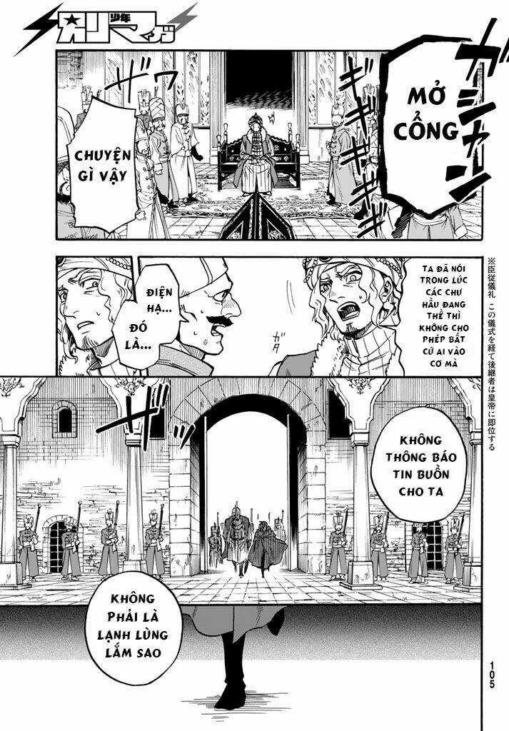 Kagitsuki No Alter - Chapter 5 - Trang 12