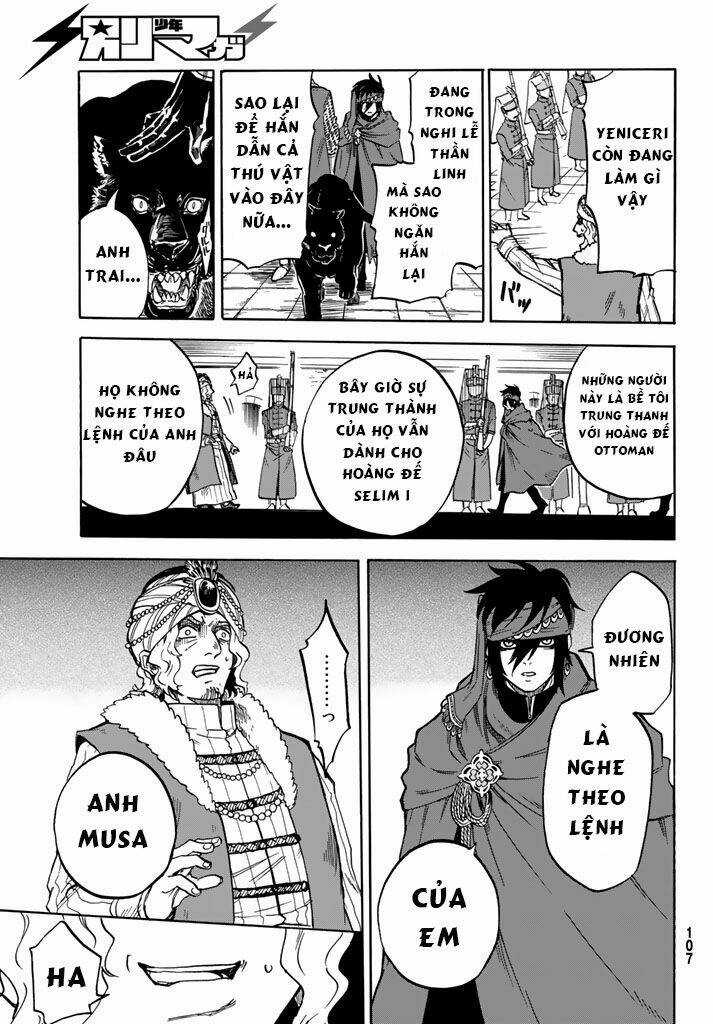 Kagitsuki No Alter - Chapter 5 - Trang 14