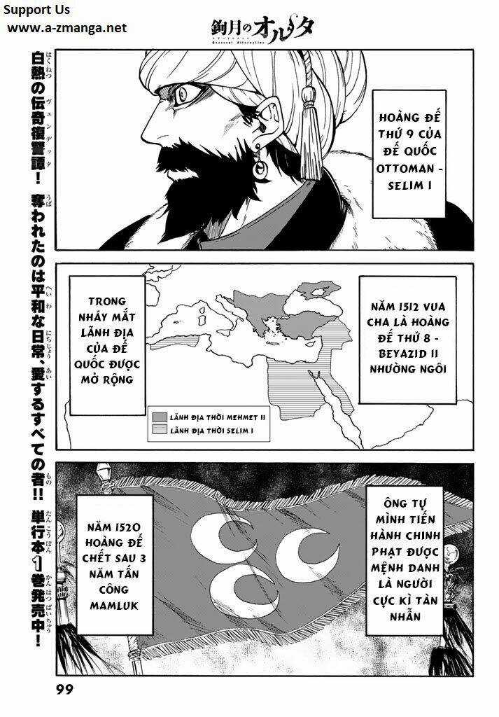 Kagitsuki No Alter - Chapter 5 - Trang 6