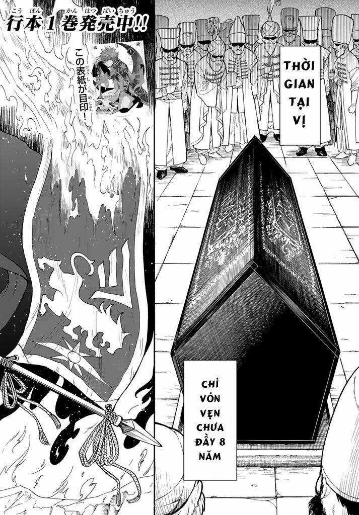 Kagitsuki No Alter - Chapter 5 - Trang 7