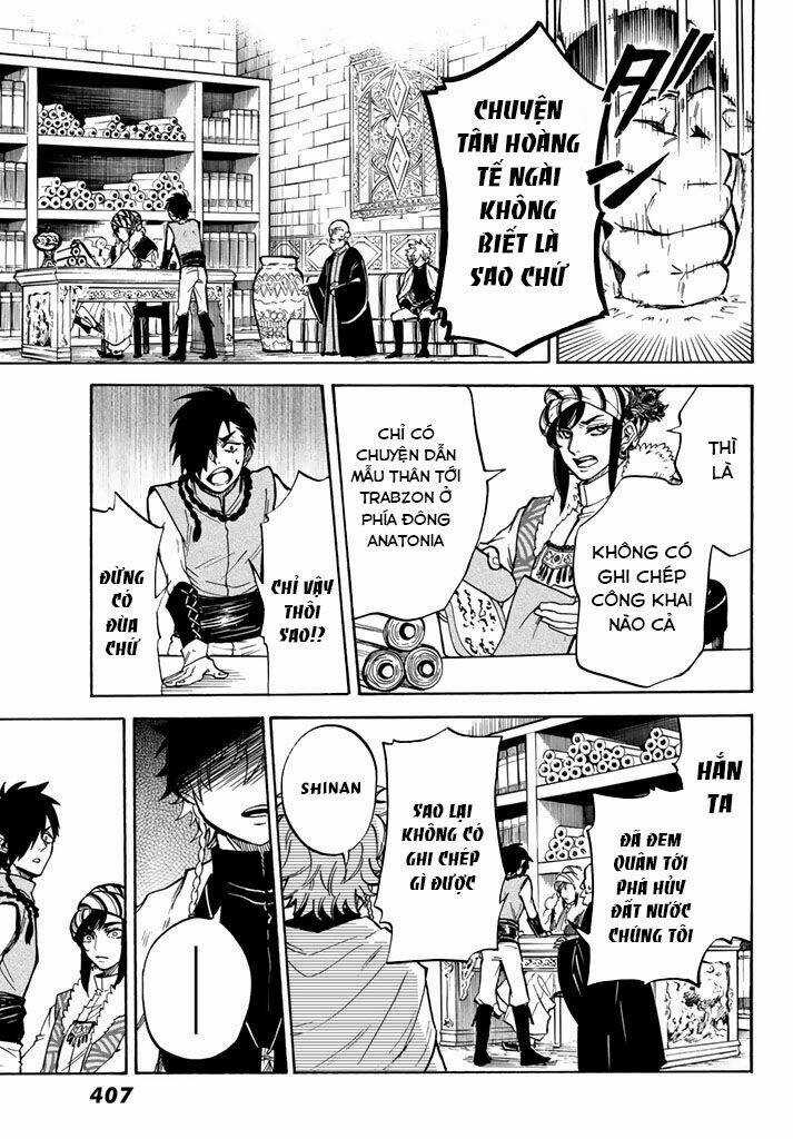 Kagitsuki No Alter - Chapter 6 - Trang 39