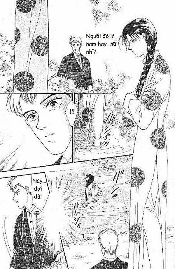 Kago No Tori - Chapter 1 - Trang 3