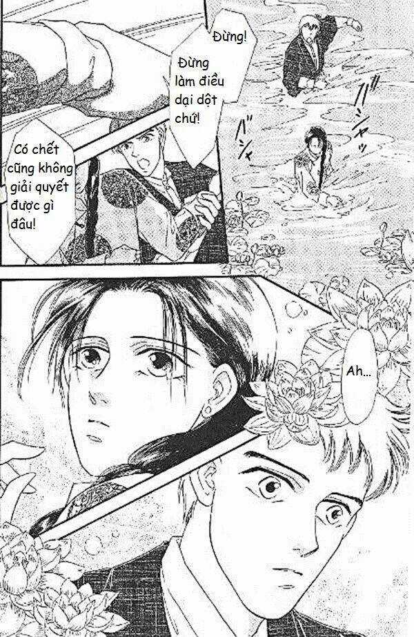 Kago No Tori - Chapter 1 - Trang 4
