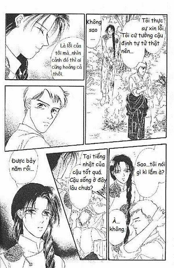 Kago No Tori - Chapter 1 - Trang 6
