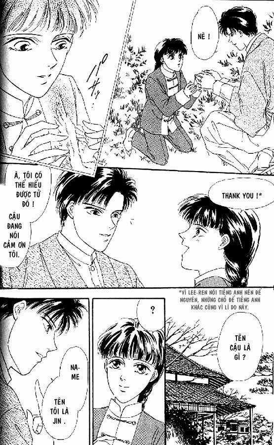 Kago No Tori - Chapter 2 - Trang 12