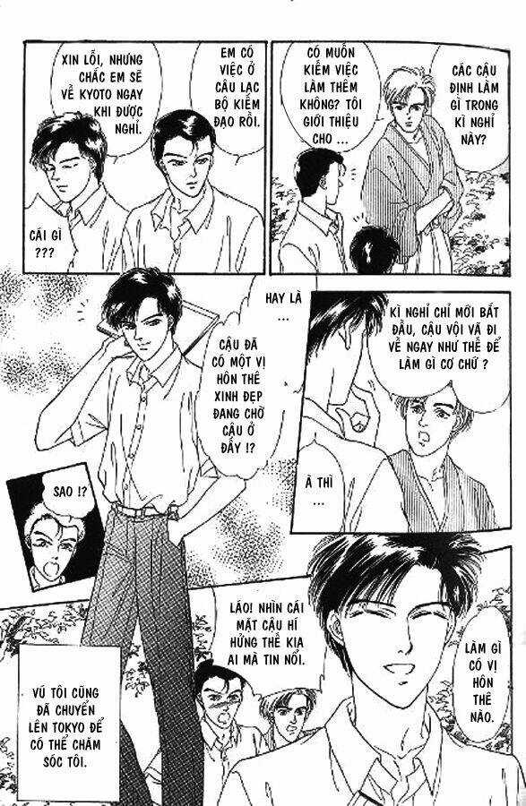 Kago No Tori - Chapter 3 - Trang 13