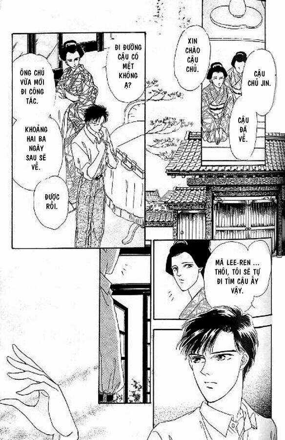 Kago No Tori - Chapter 3 - Trang 15