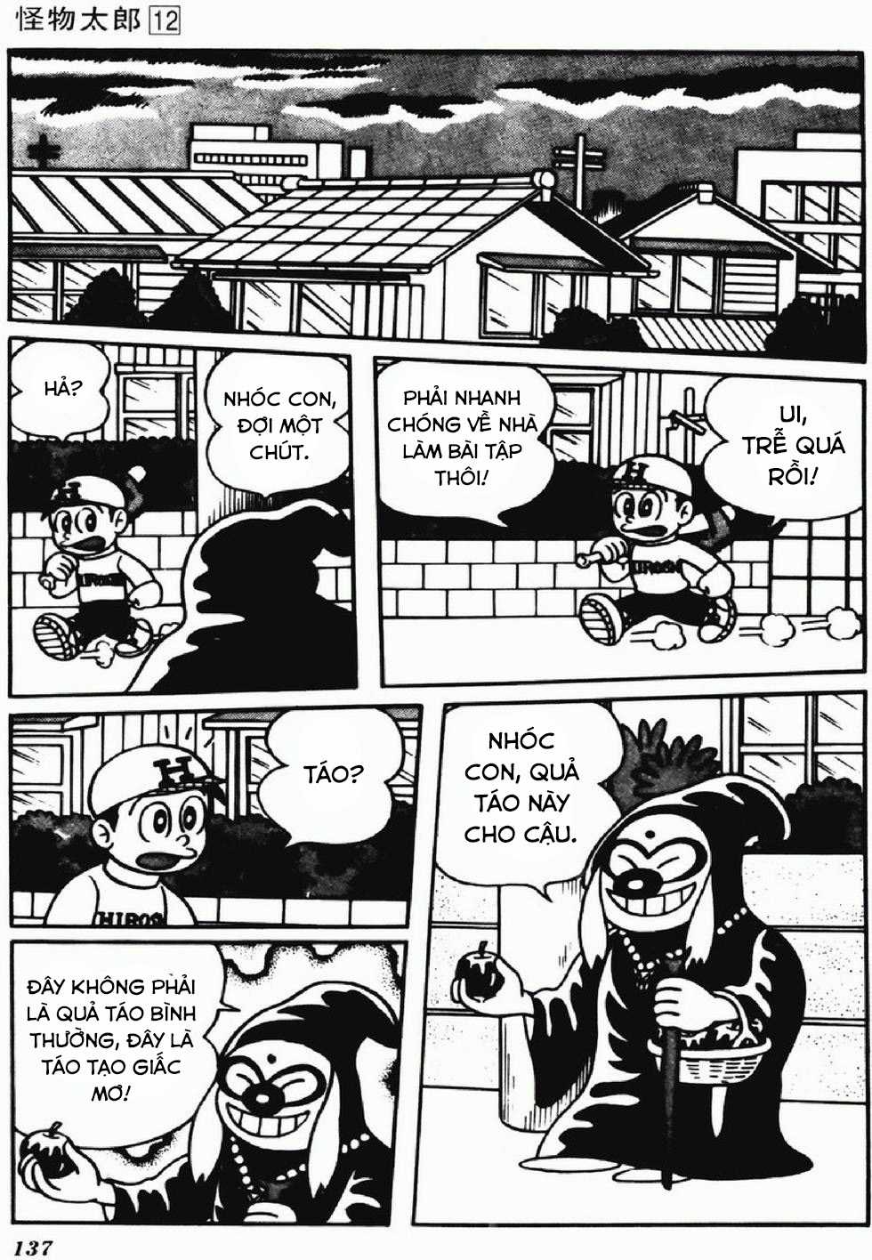 Kaibutsu-kun - Chapter 101 - Trang 2