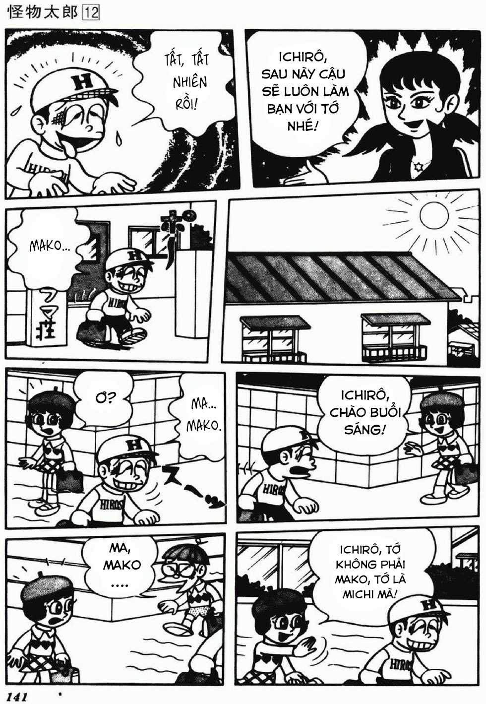 Kaibutsu-kun - Chapter 101 - Trang 6