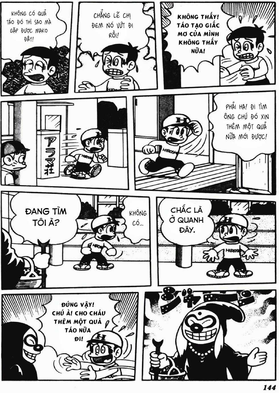 Kaibutsu-kun - Chapter 101 - Trang 9