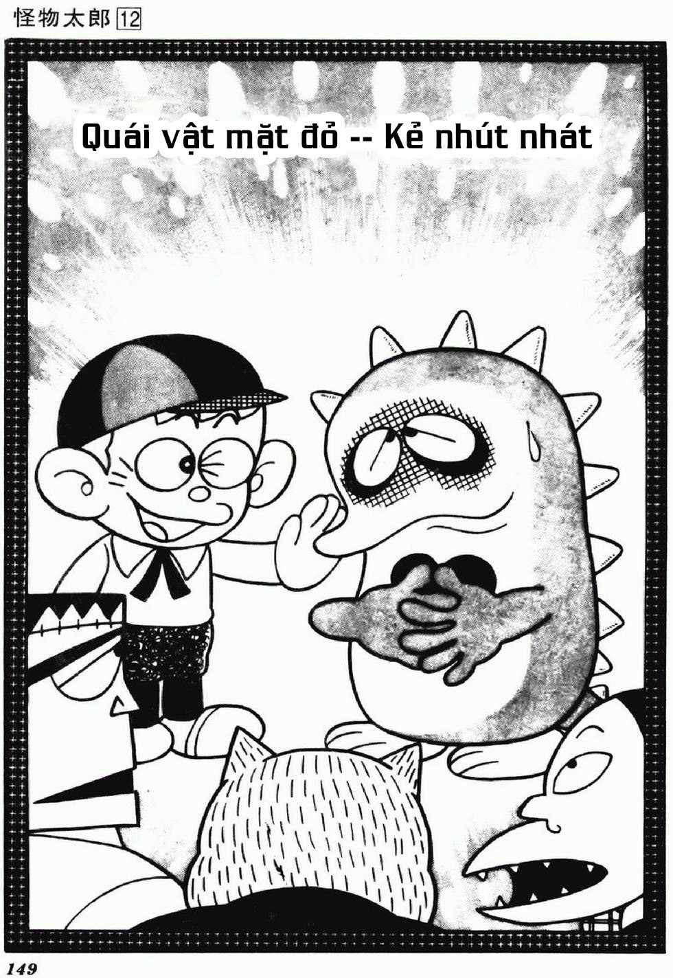 Kaibutsu-kun - Chapter 102 - Trang 1