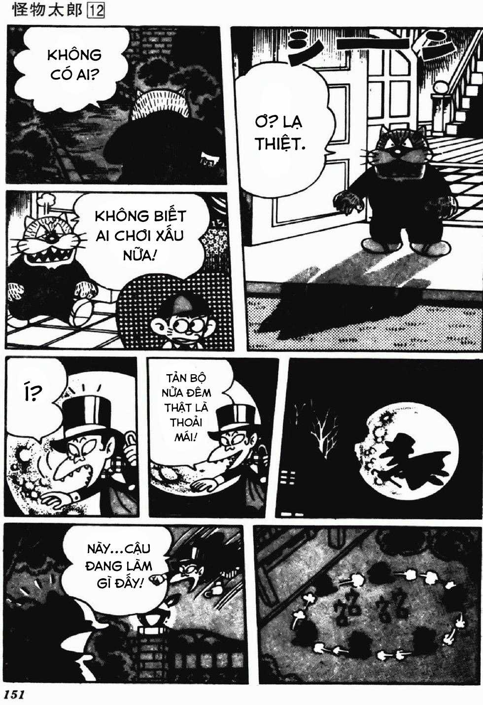 Kaibutsu-kun - Chapter 102 - Trang 3