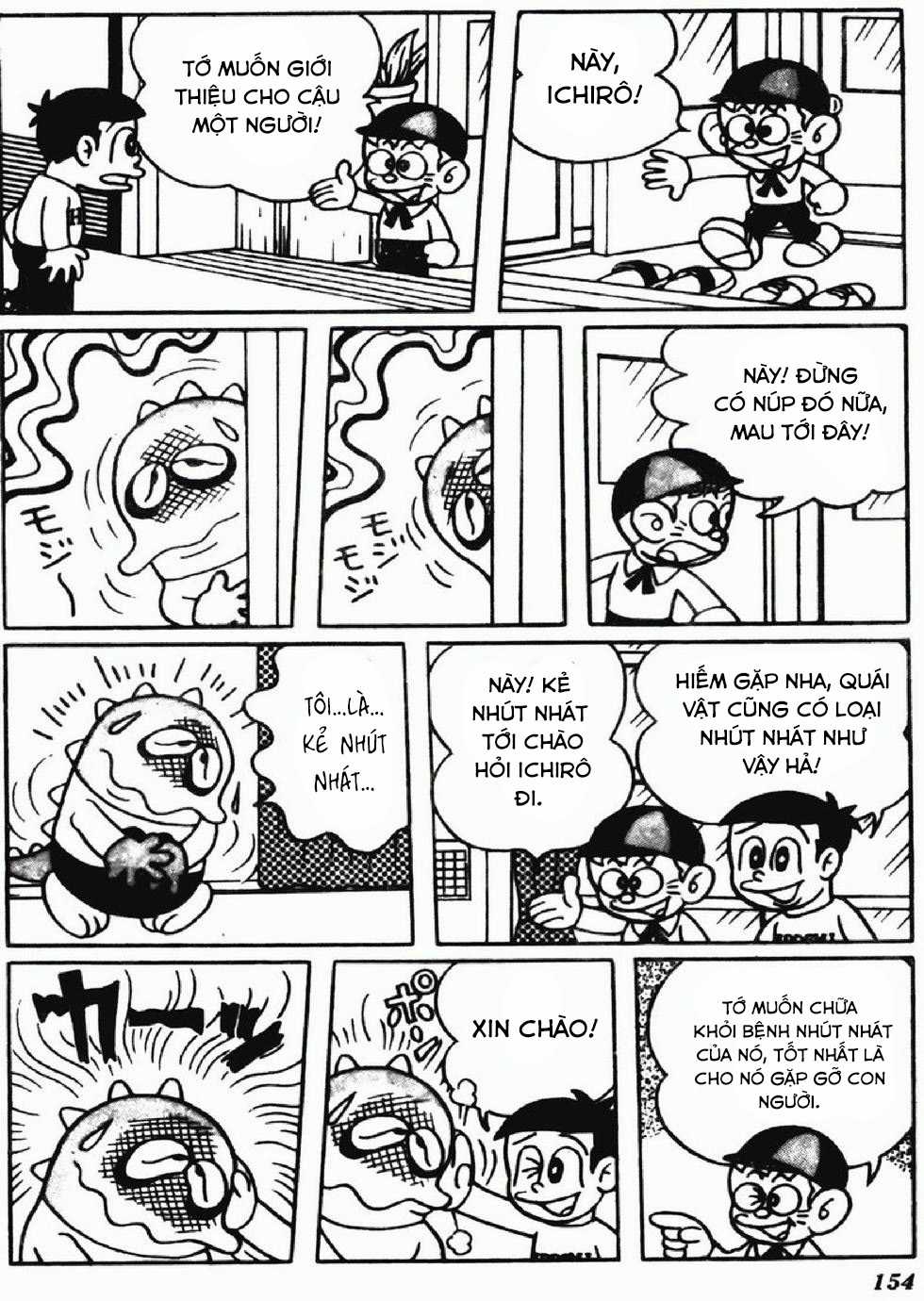 Kaibutsu-kun - Chapter 102 - Trang 6