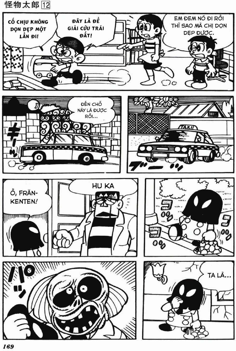 Kaibutsu-kun - Chapter 103 - Trang 11