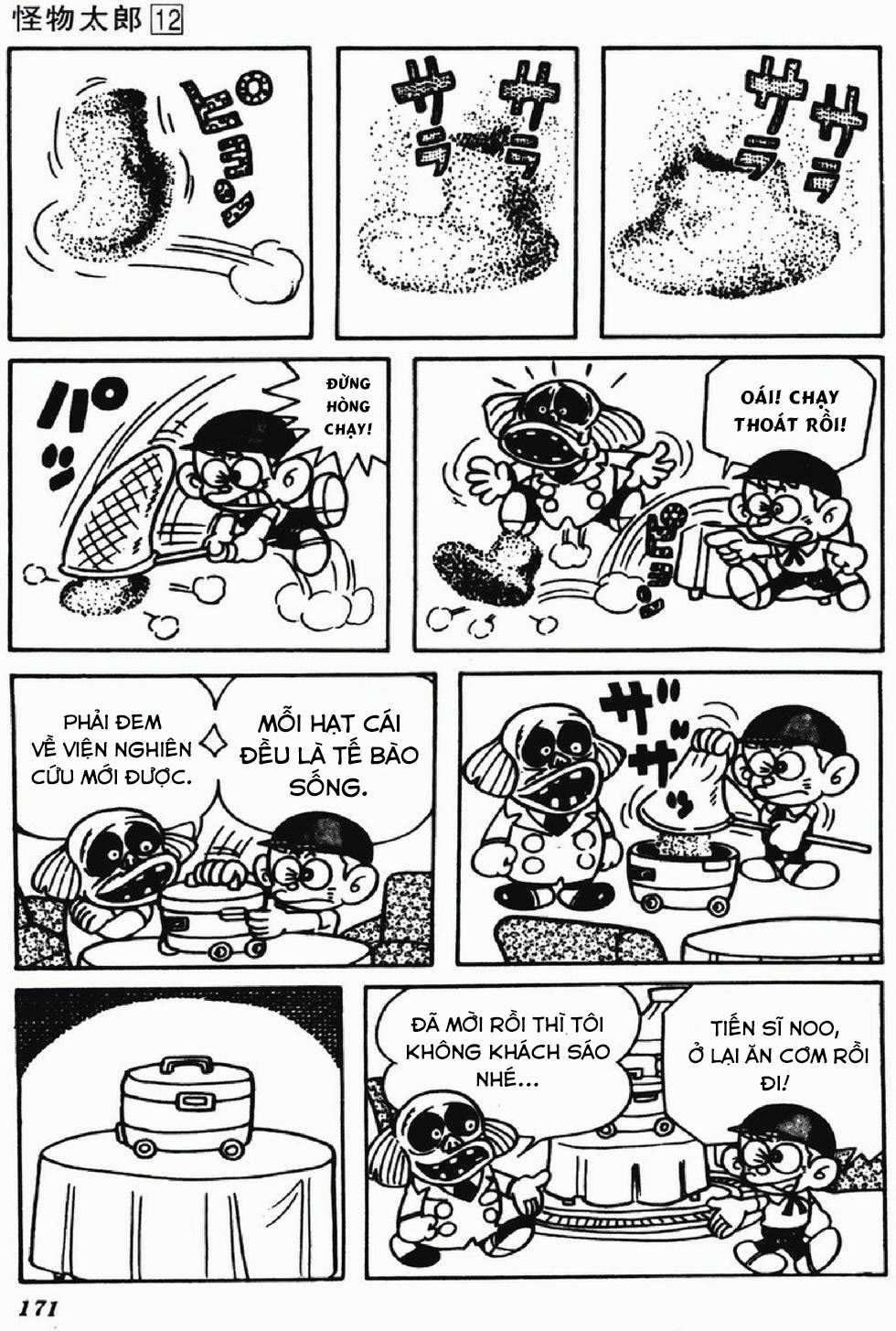 Kaibutsu-kun - Chapter 103 - Trang 13