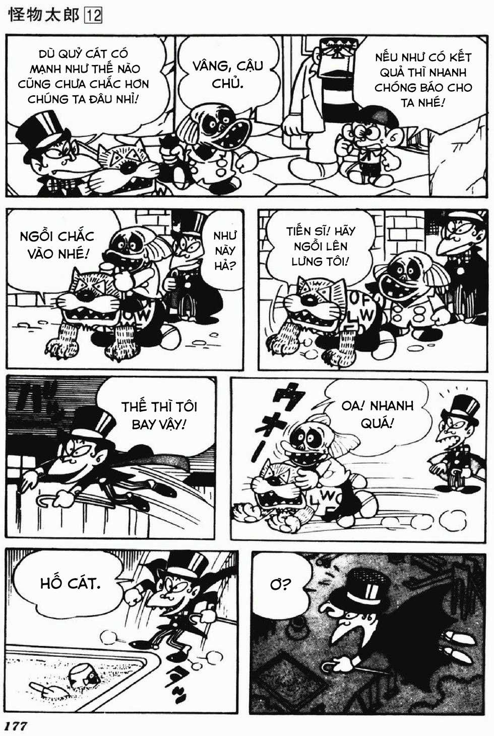 Kaibutsu-kun - Chapter 103 - Trang 19