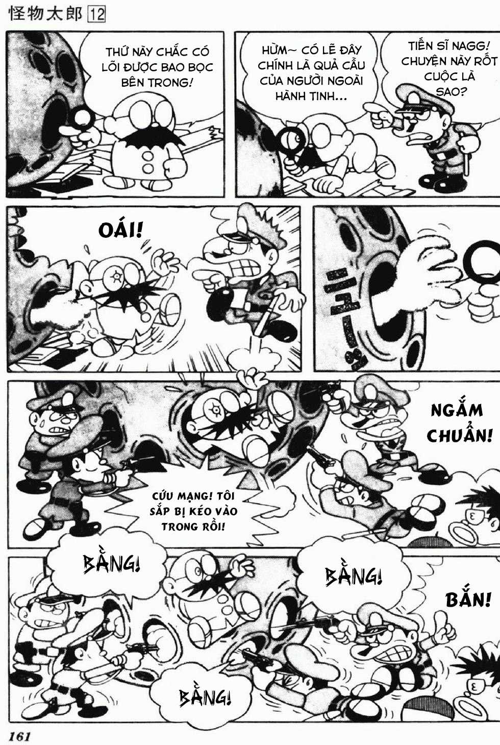 Kaibutsu-kun - Chapter 103 - Trang 3