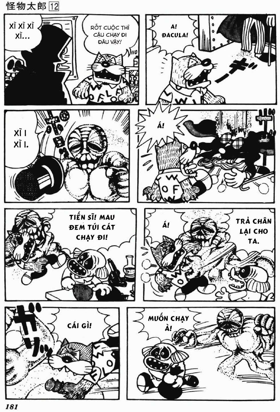 Kaibutsu-kun - Chapter 103 - Trang 22