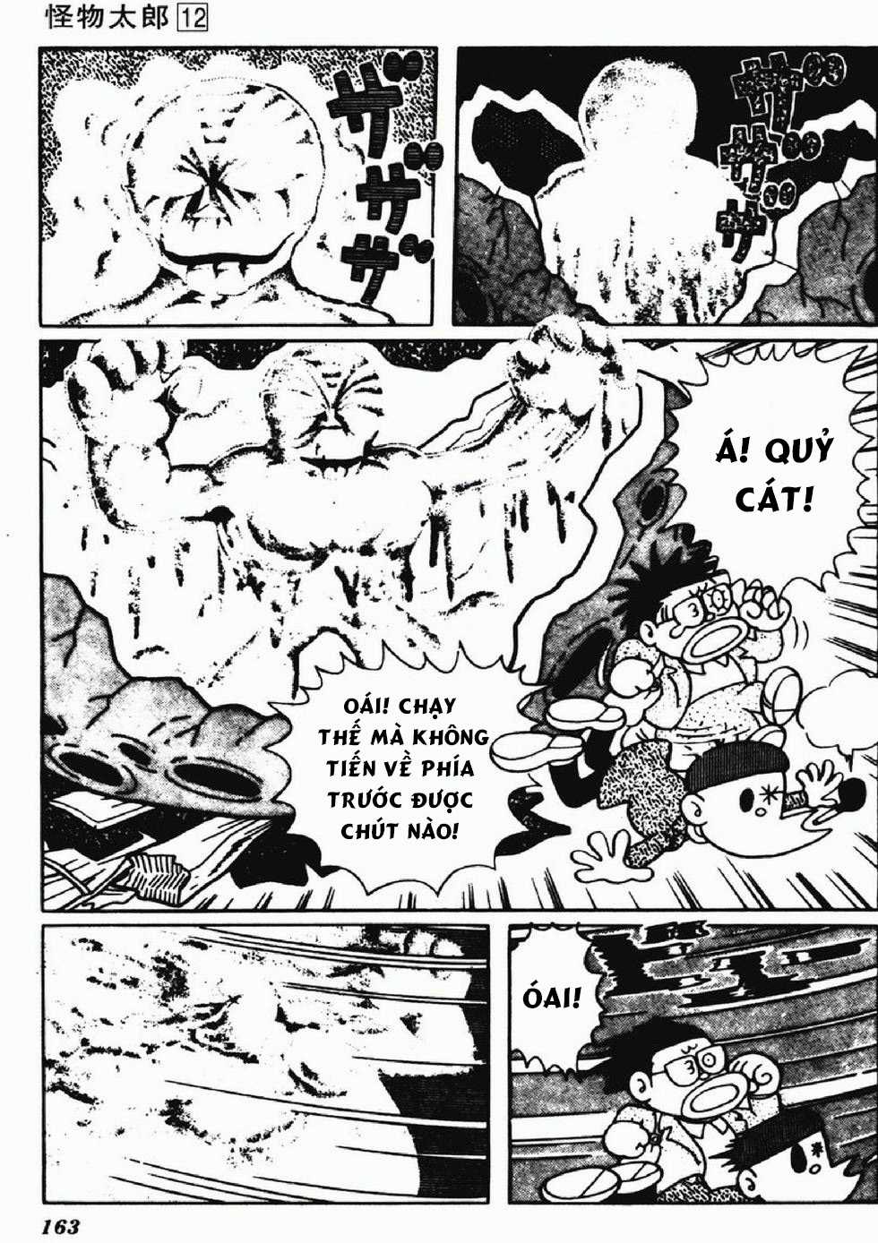 Kaibutsu-kun - Chapter 103 - Trang 5