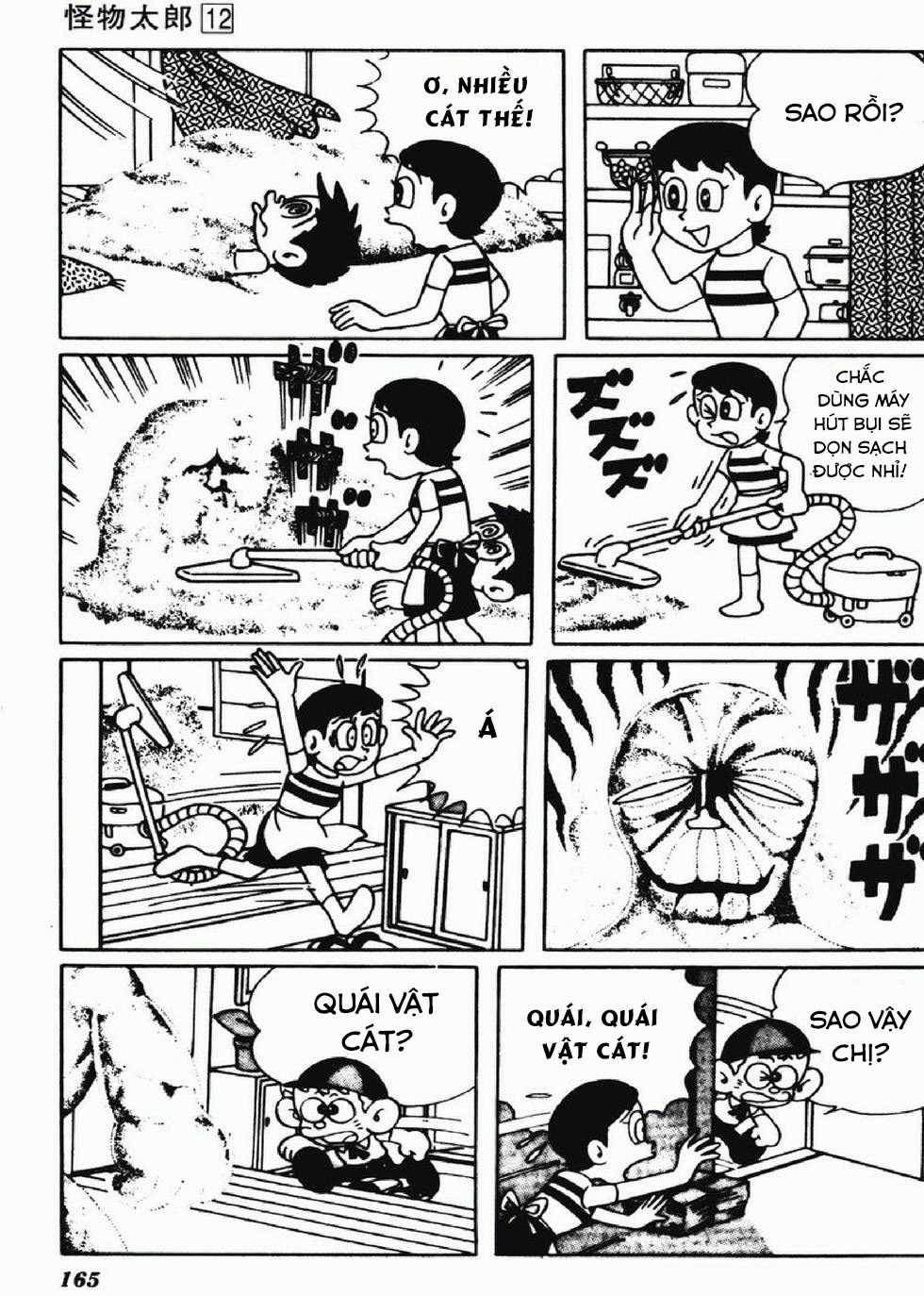 Kaibutsu-kun - Chapter 103 - Trang 7