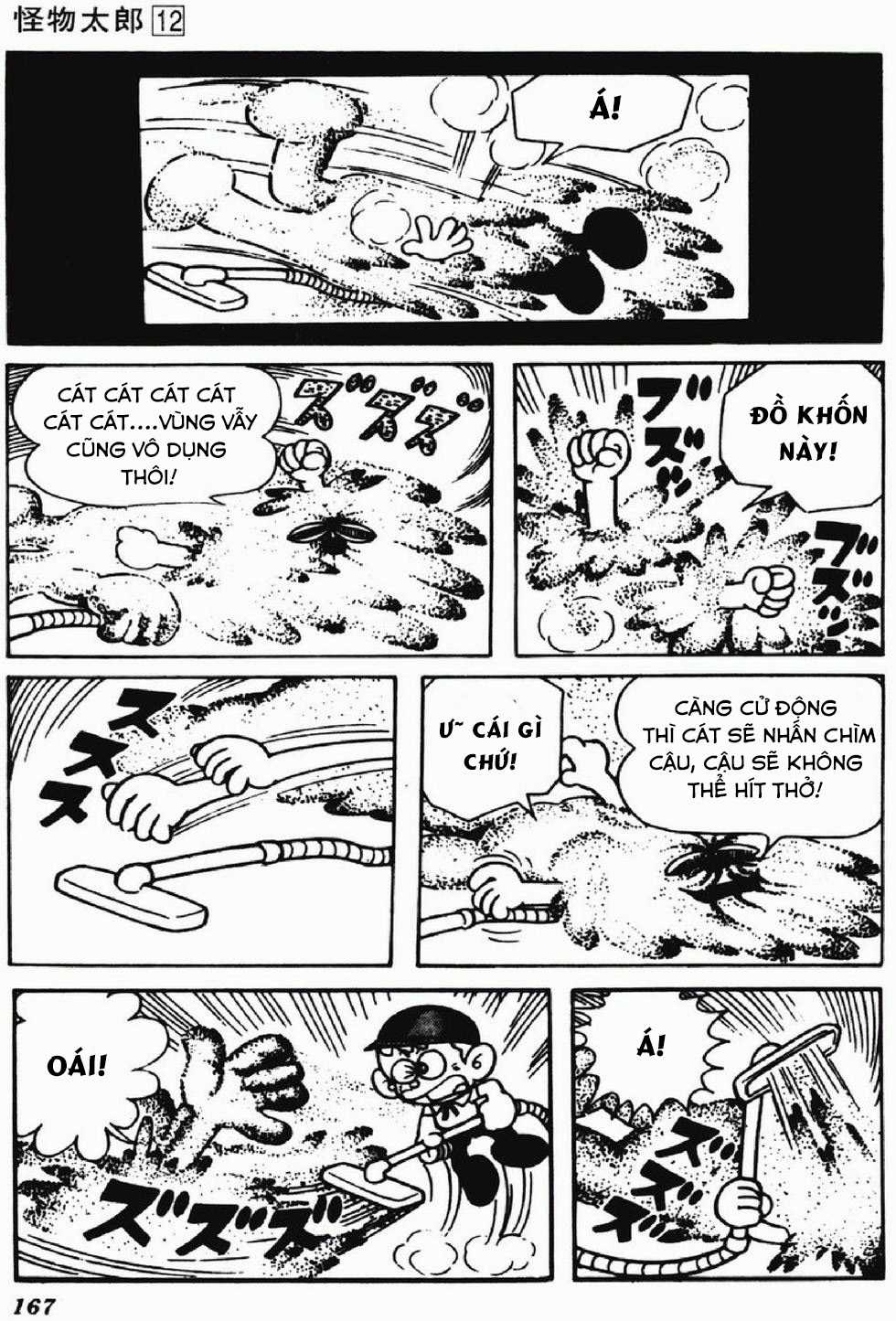 Kaibutsu-kun - Chapter 103 - Trang 9