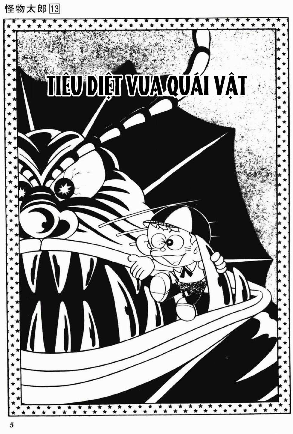 Kaibutsu-kun - Chapter 104 - Trang 1