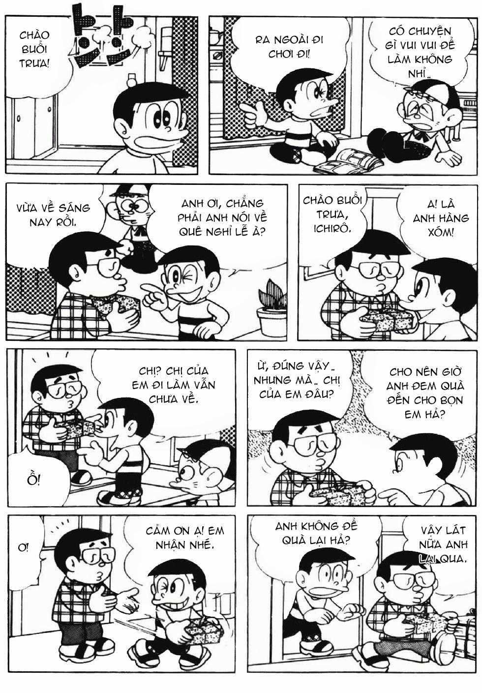 Kaibutsu-kun - Chapter 104 - Trang 2