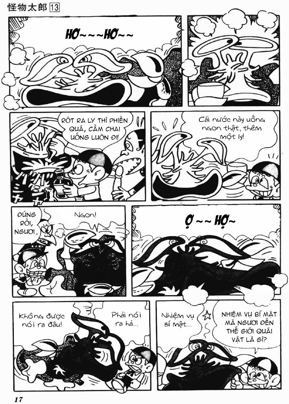Kaibutsu-kun - Chapter 104 - Trang 13