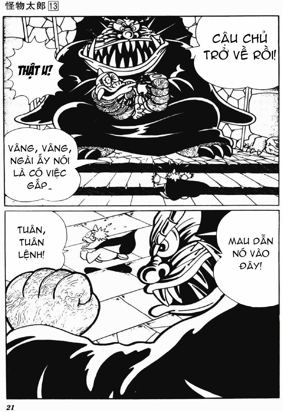 Kaibutsu-kun - Chapter 104 - Trang 17