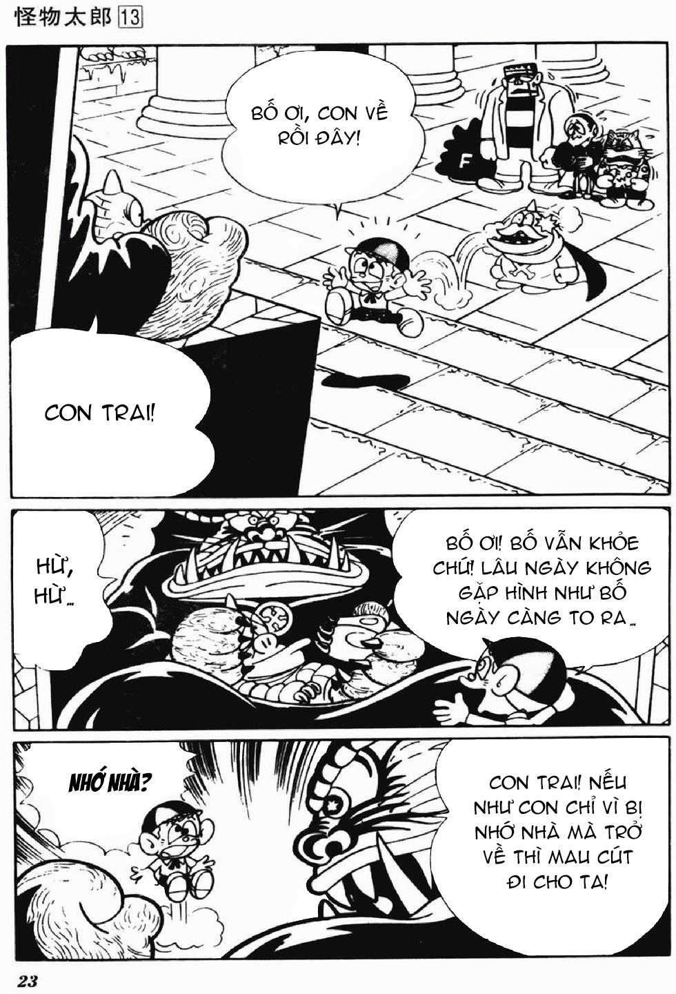 Kaibutsu-kun - Chapter 104 - Trang 19