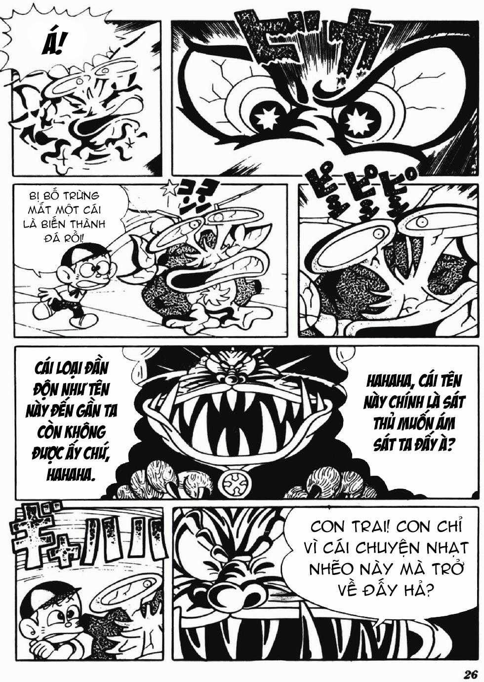 Kaibutsu-kun - Chapter 104 - Trang 22