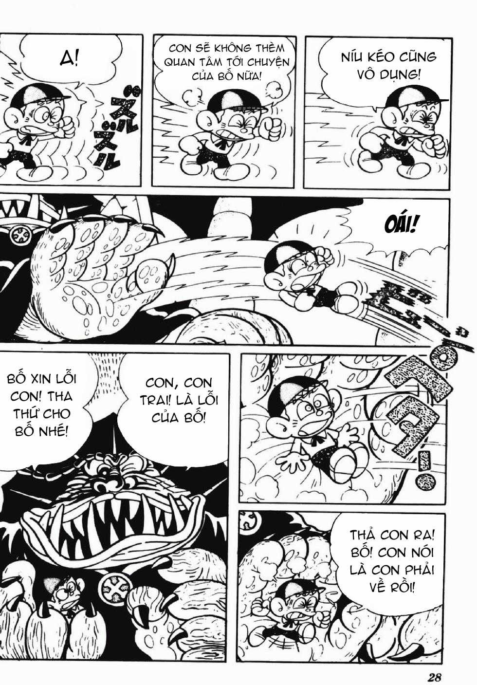 Kaibutsu-kun - Chapter 104 - Trang 24