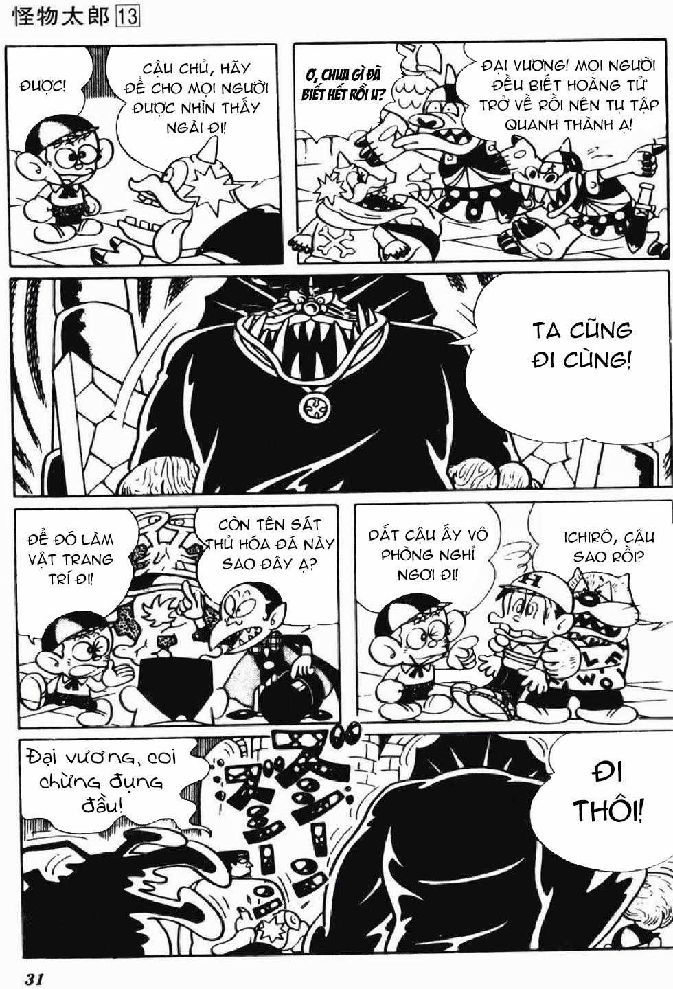 Kaibutsu-kun - Chapter 104 - Trang 27