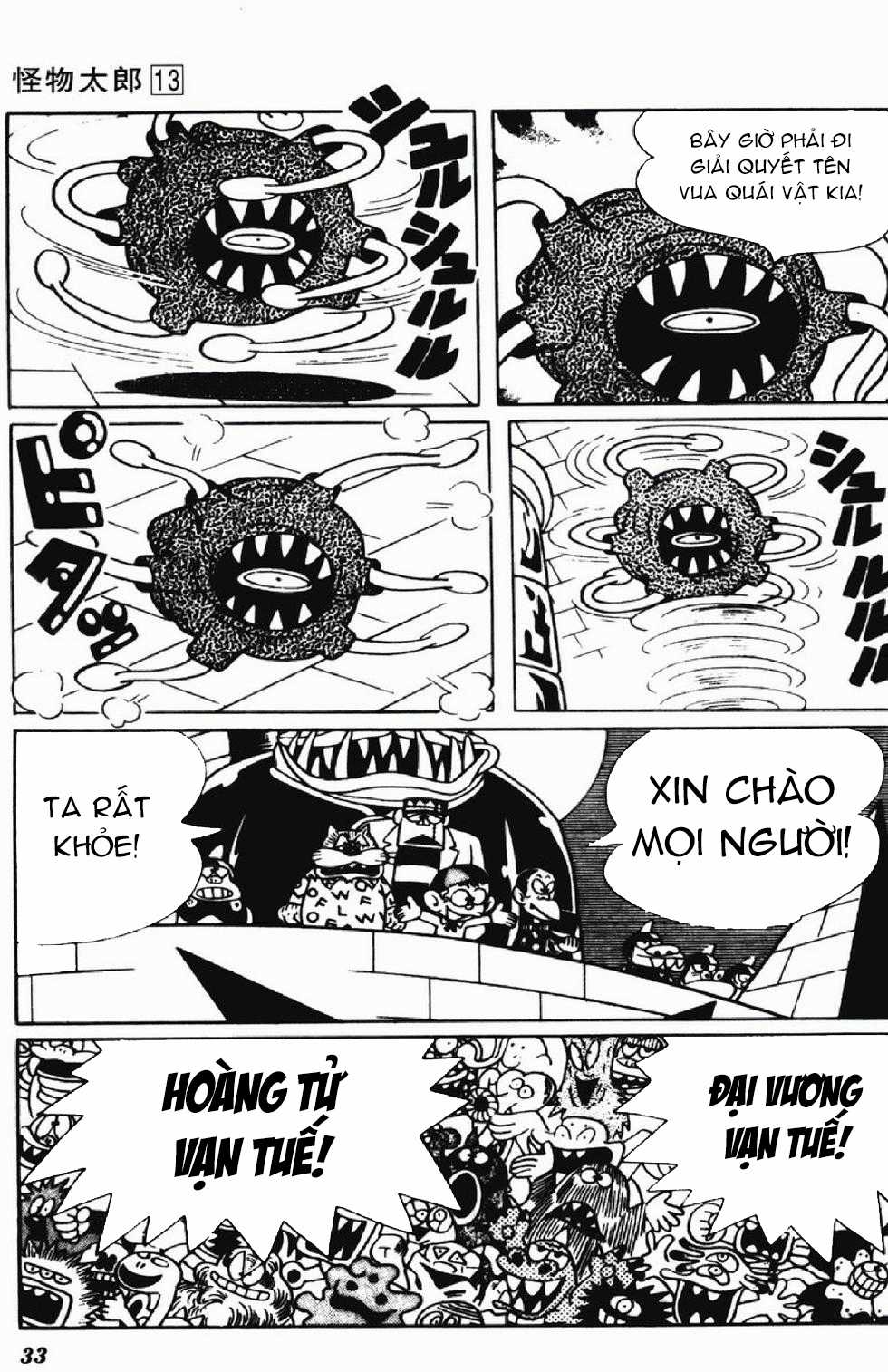 Kaibutsu-kun - Chapter 104 - Trang 29