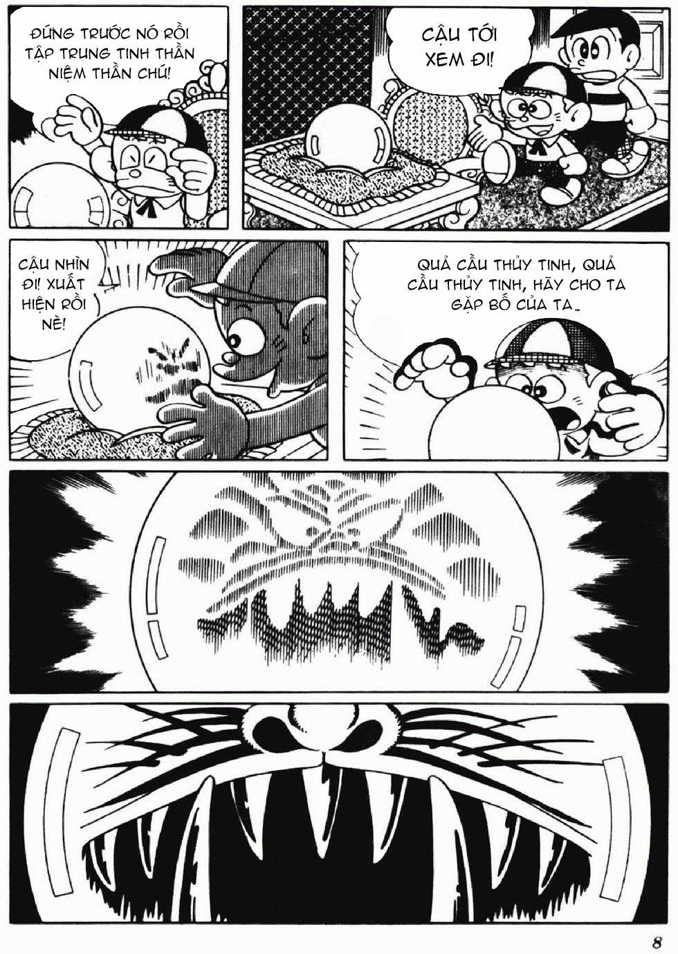 Kaibutsu-kun - Chapter 104 - Trang 4