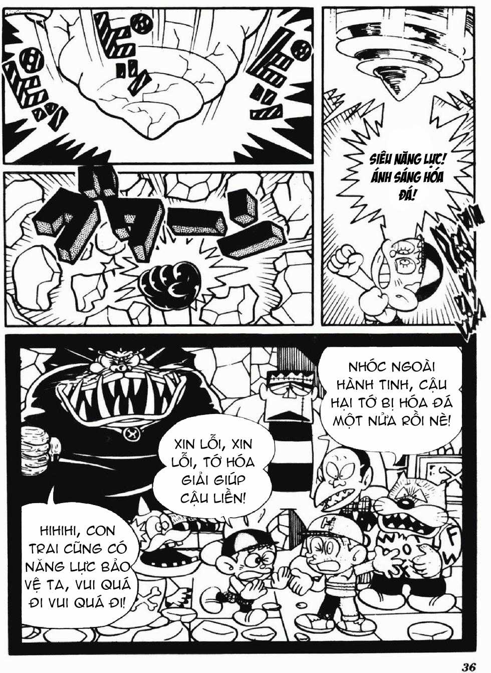 Kaibutsu-kun - Chapter 104 - Trang 32