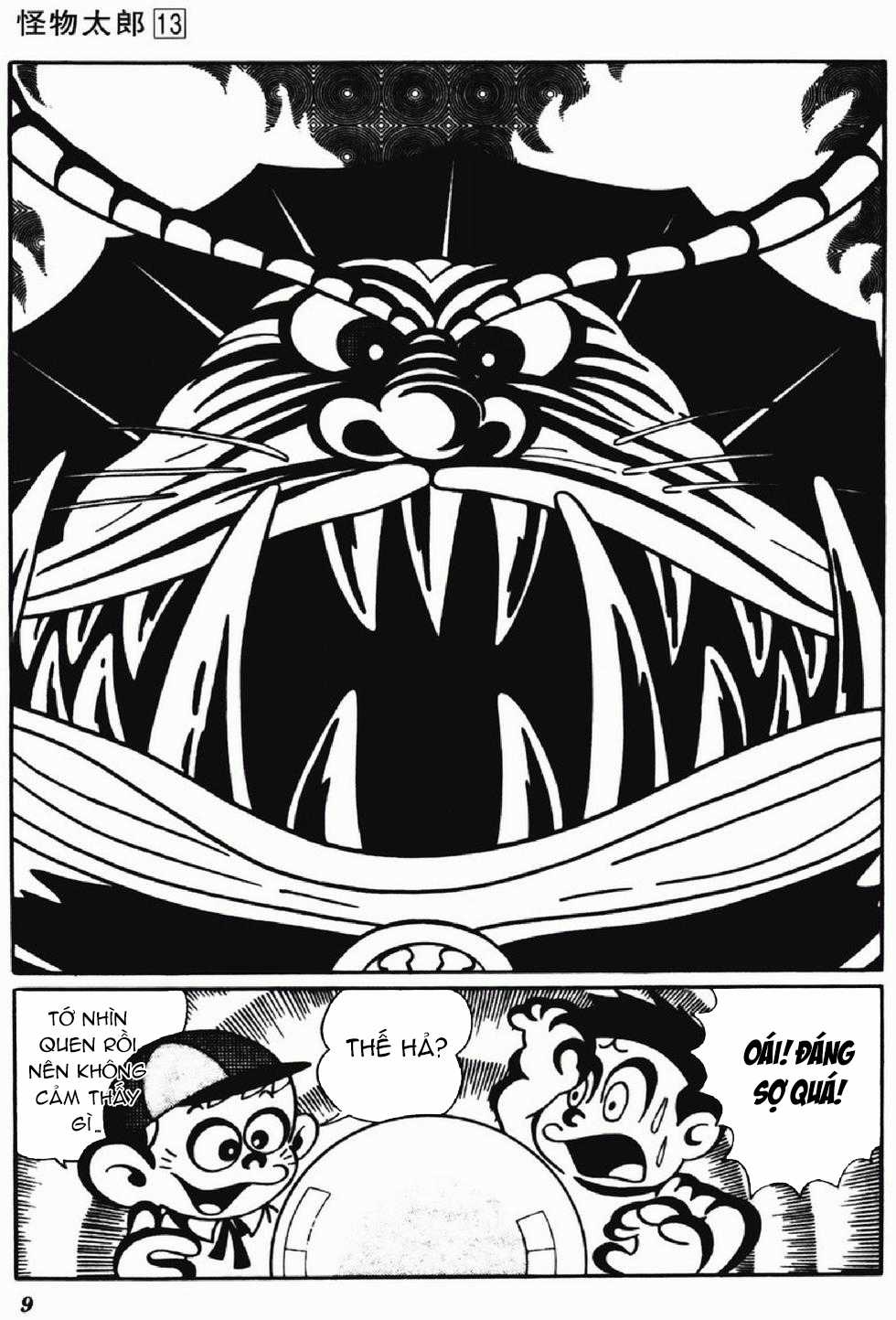 Kaibutsu-kun - Chapter 104 - Trang 5