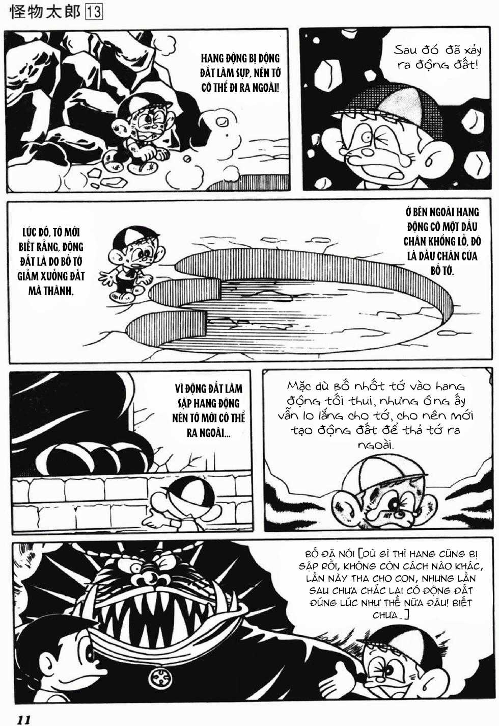 Kaibutsu-kun - Chapter 104 - Trang 7