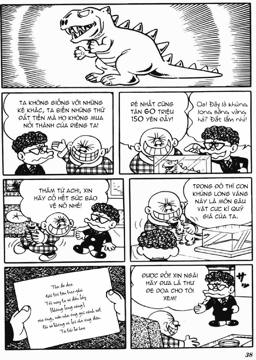 Kaibutsu-kun - Chapter 105 - Trang 2