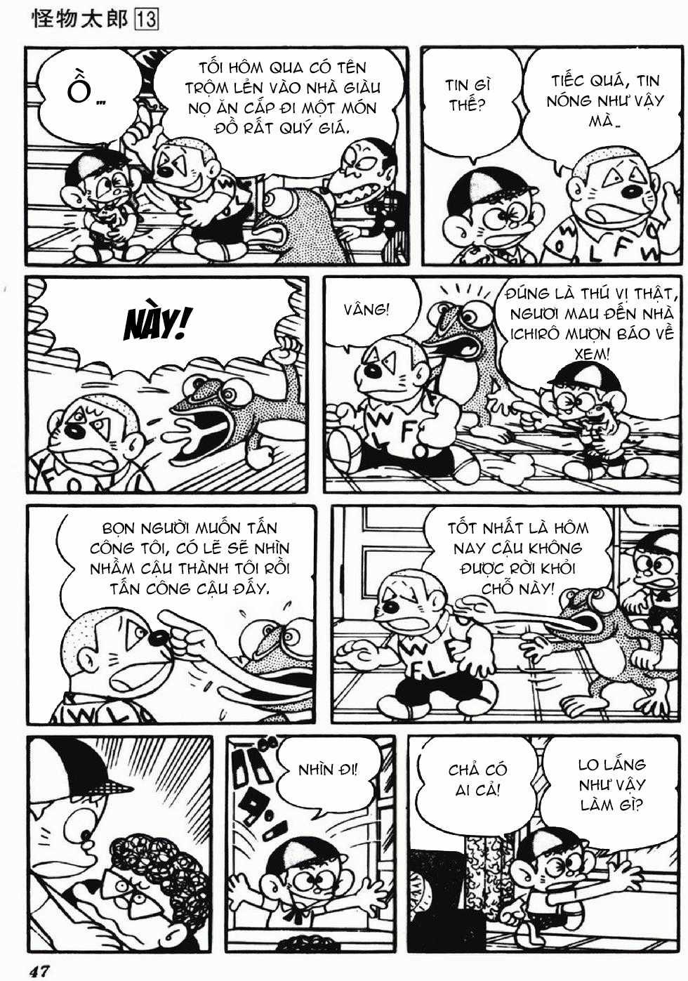 Kaibutsu-kun - Chapter 105 - Trang 11