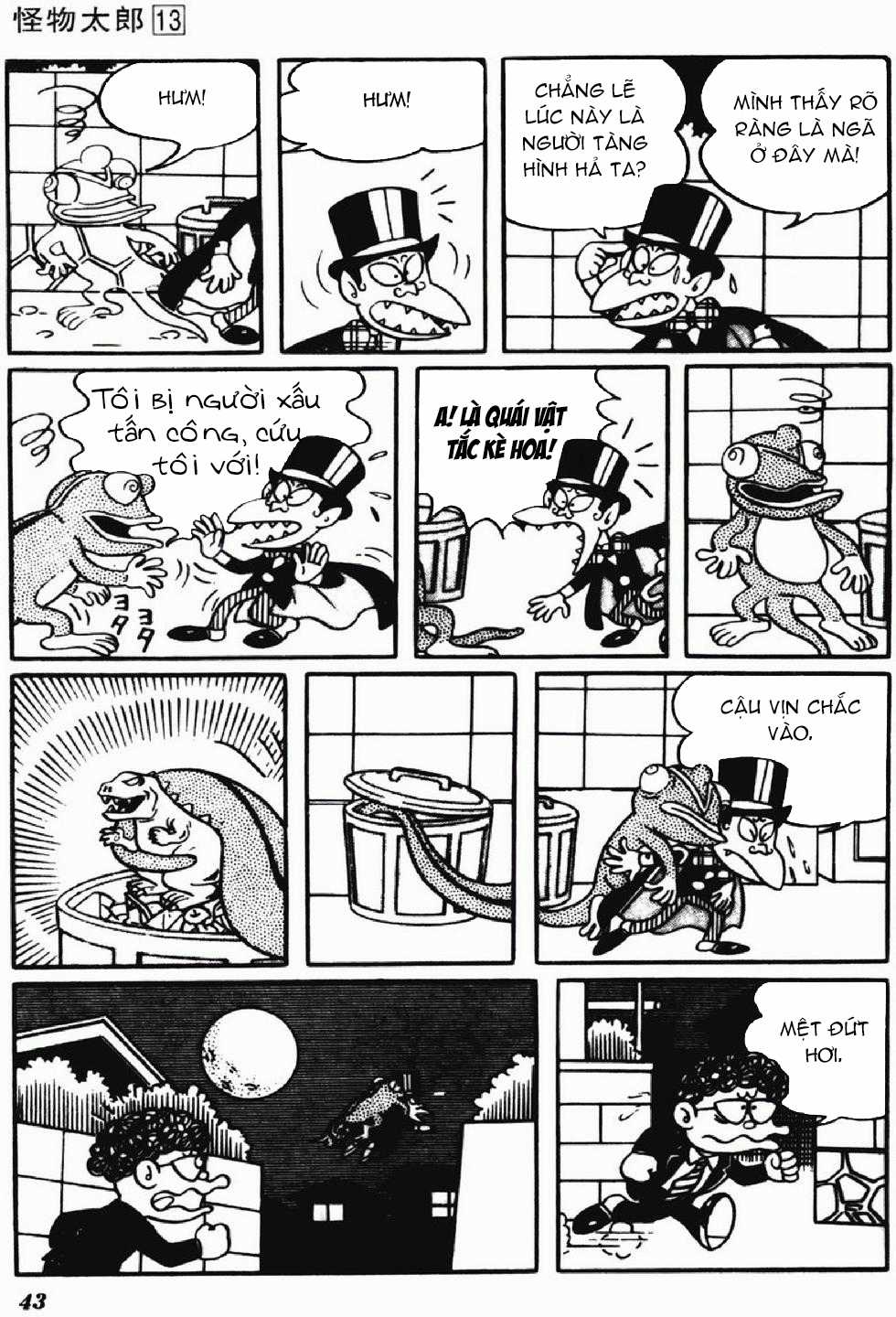 Kaibutsu-kun - Chapter 105 - Trang 7